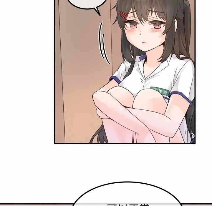 第47张