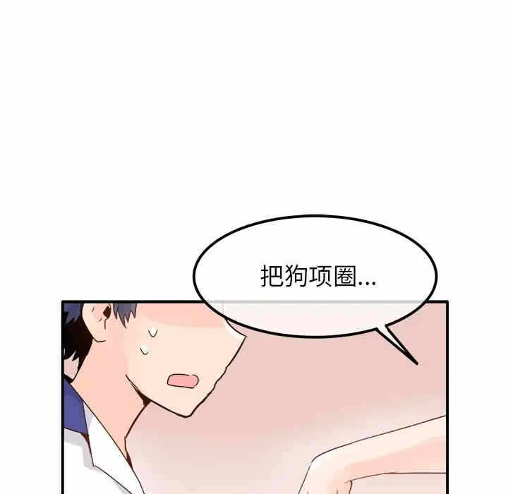 第49张