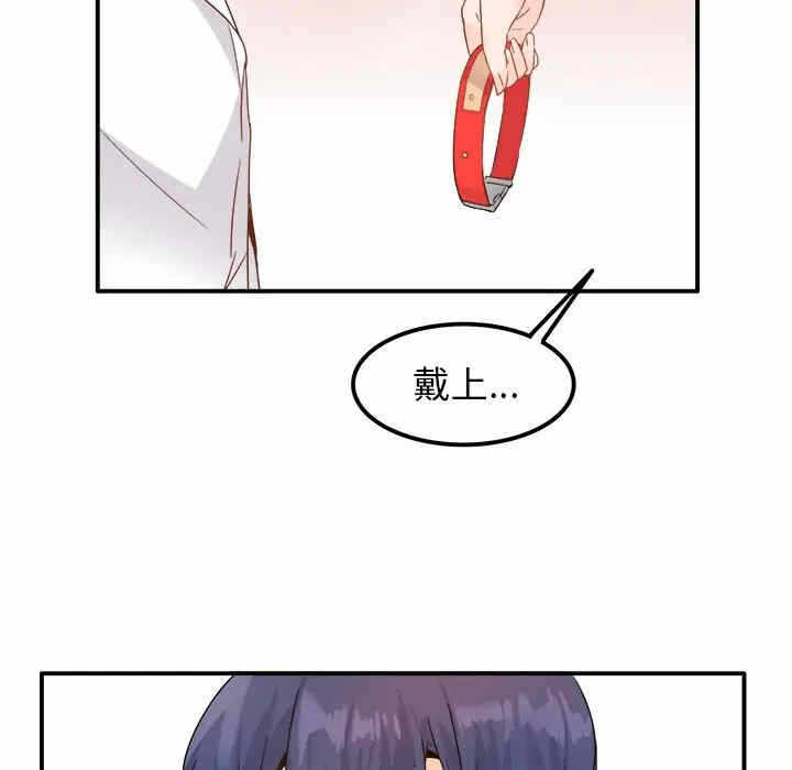 第50张