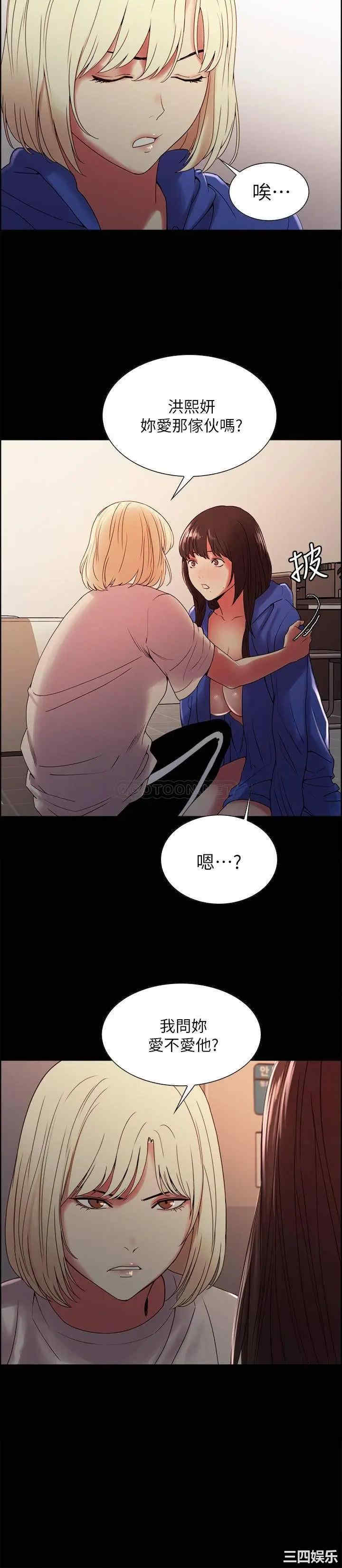 第20张