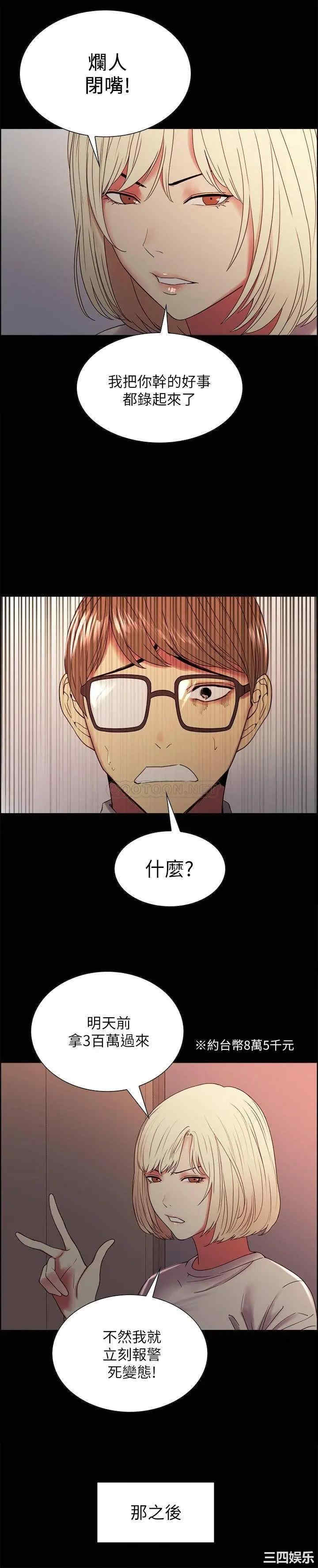 第22张