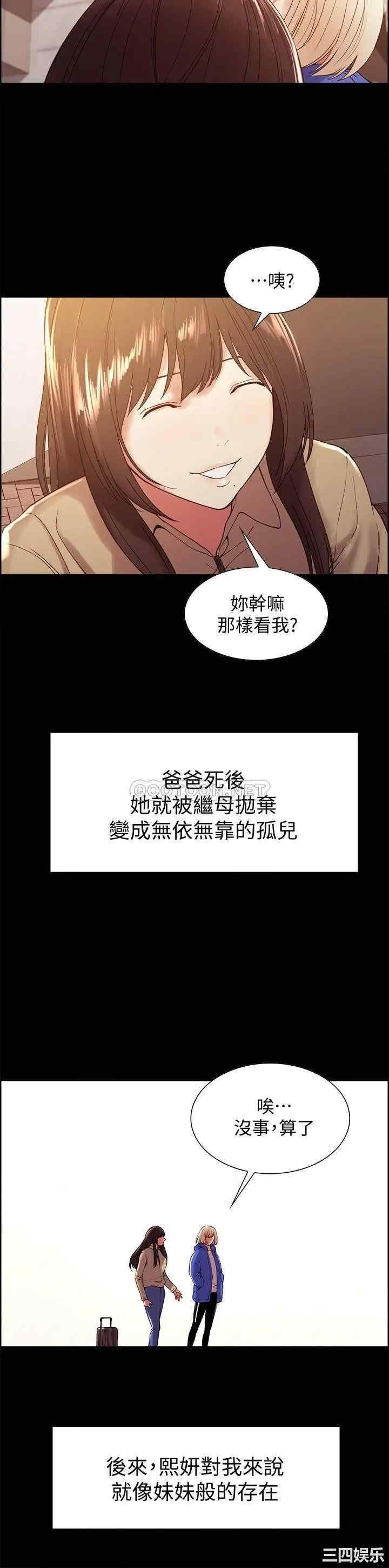 第24张