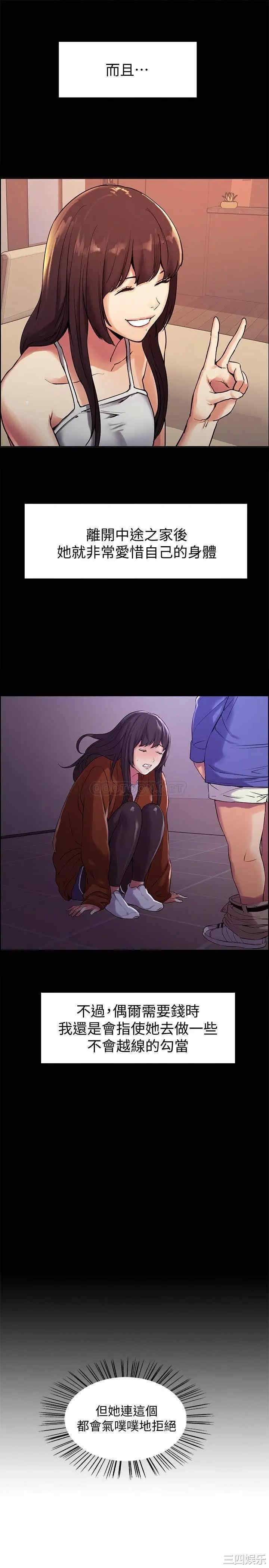 第25张