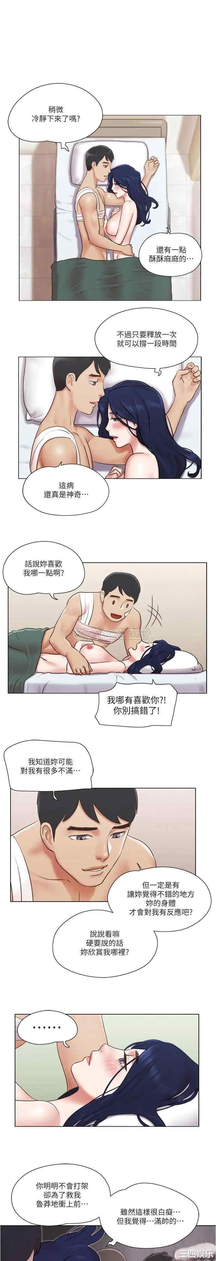 第19张
