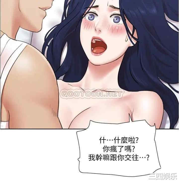 第22张