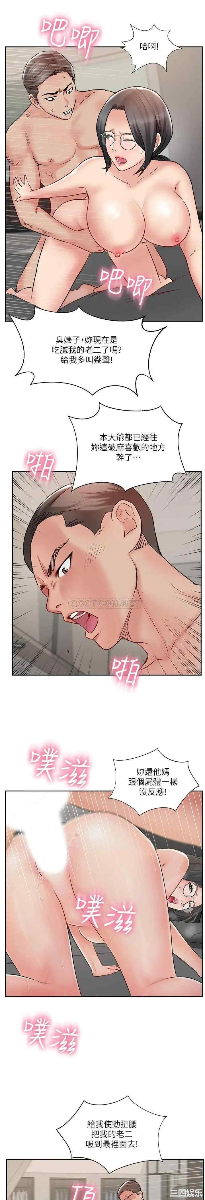 第25张