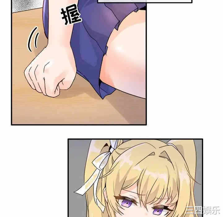 第43张
