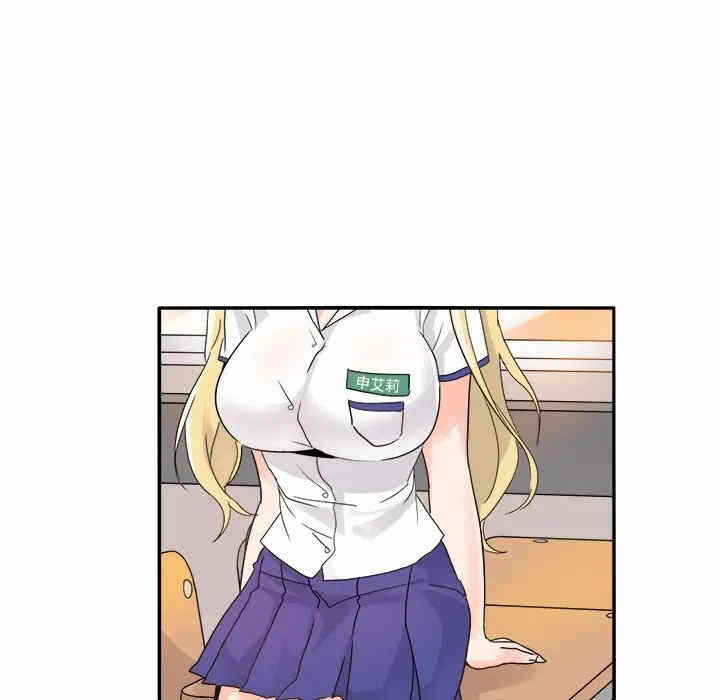 第50张