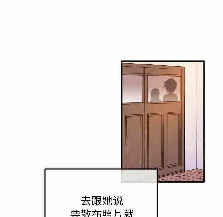 第57张