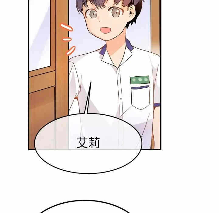 第61张