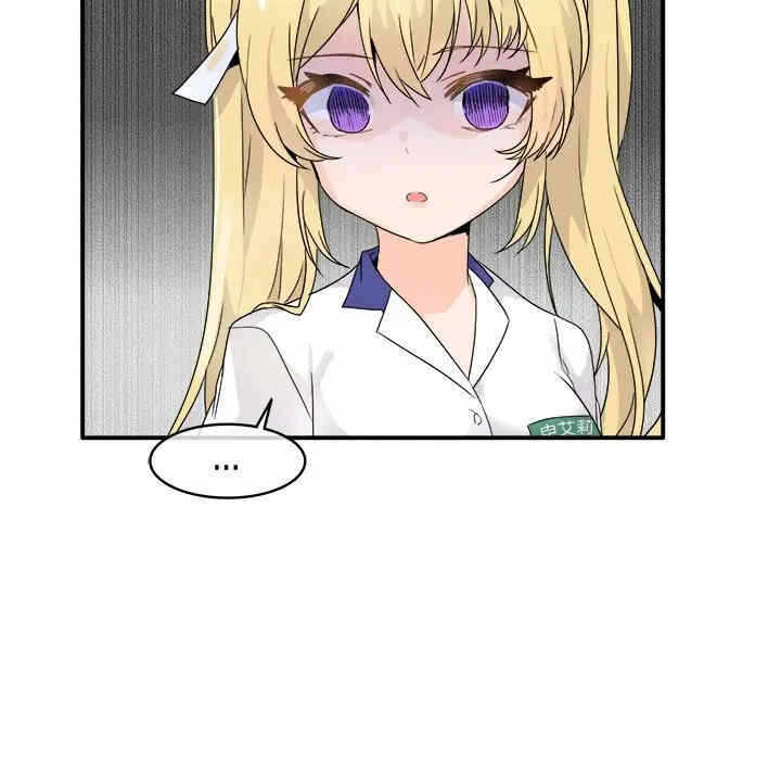 第69张