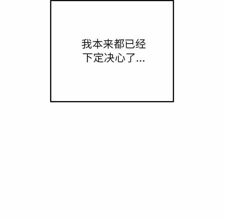 第75张