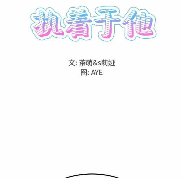 第78张