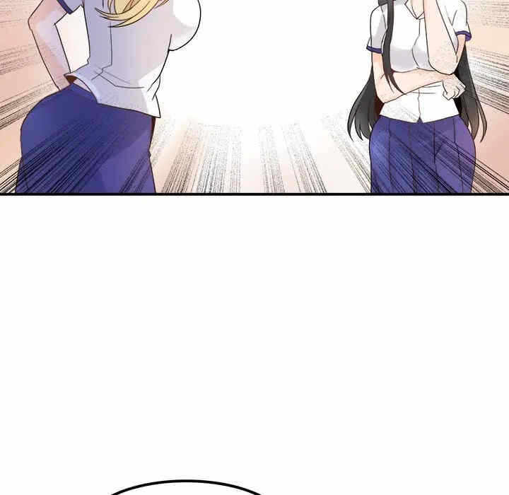 第85张