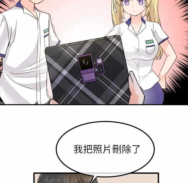 第92张
