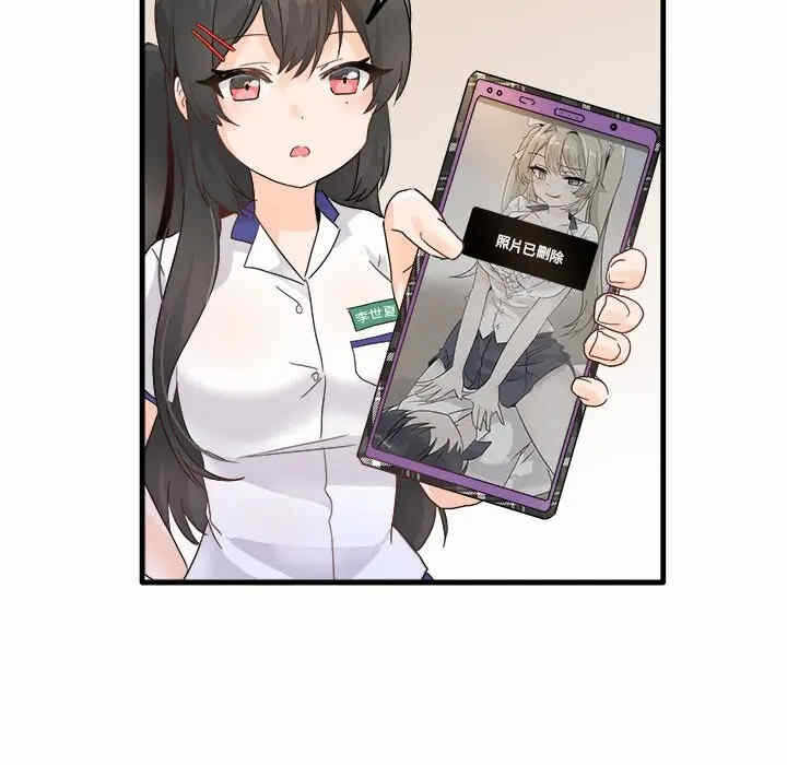 第93张