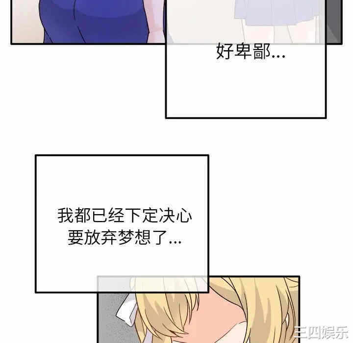 第95张