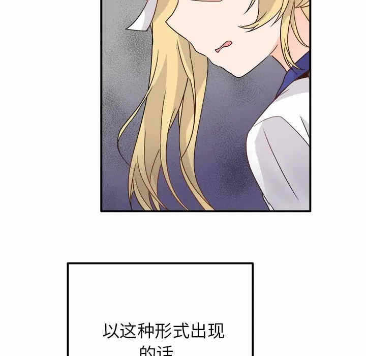 第96张