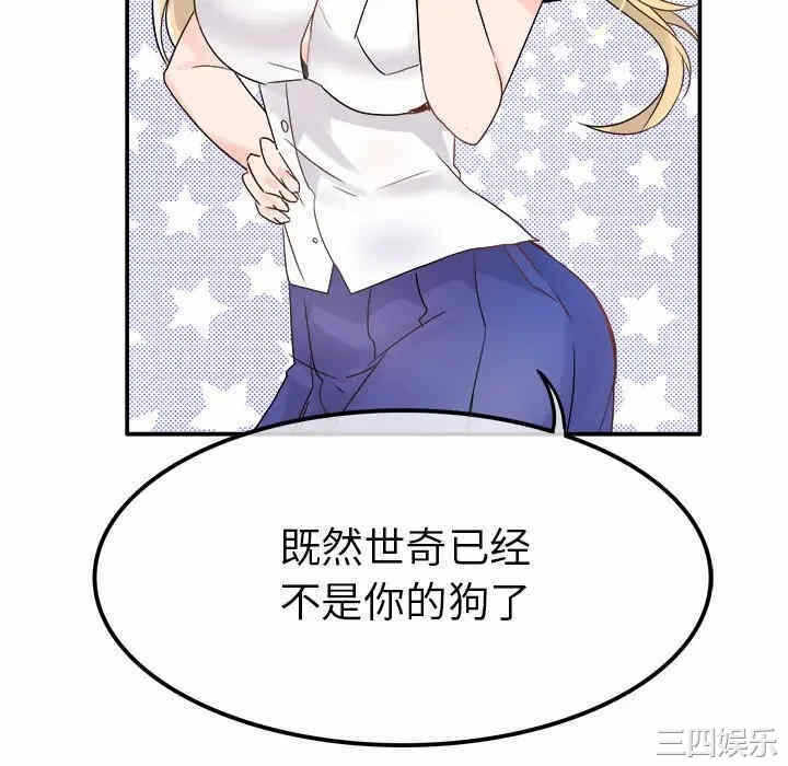 第101张