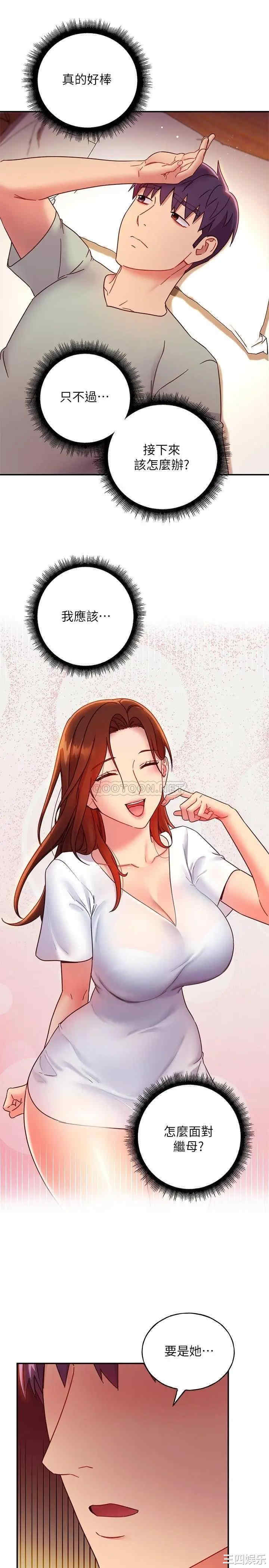 第20张