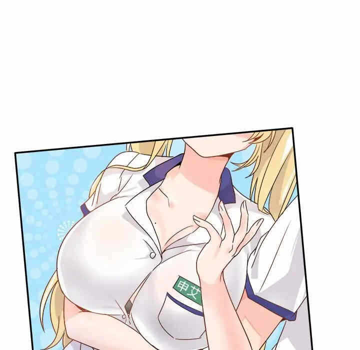 第104张