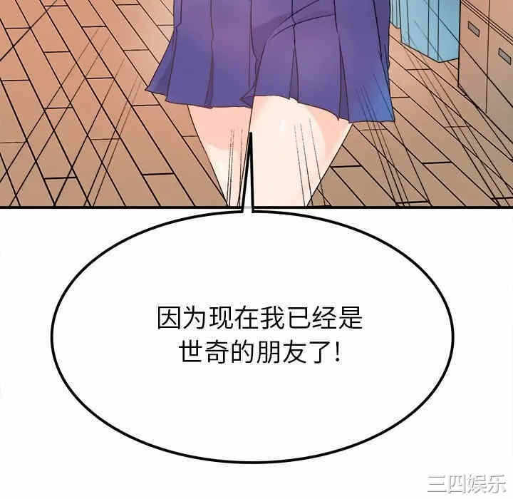 第107张