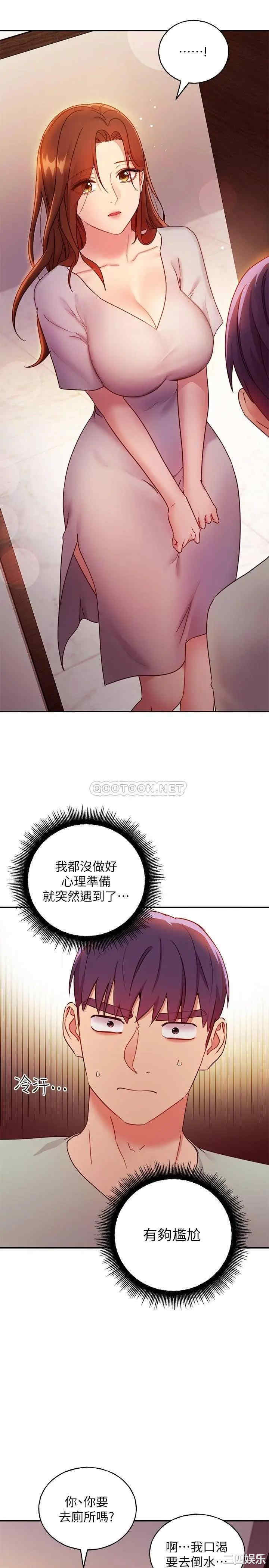 第22张