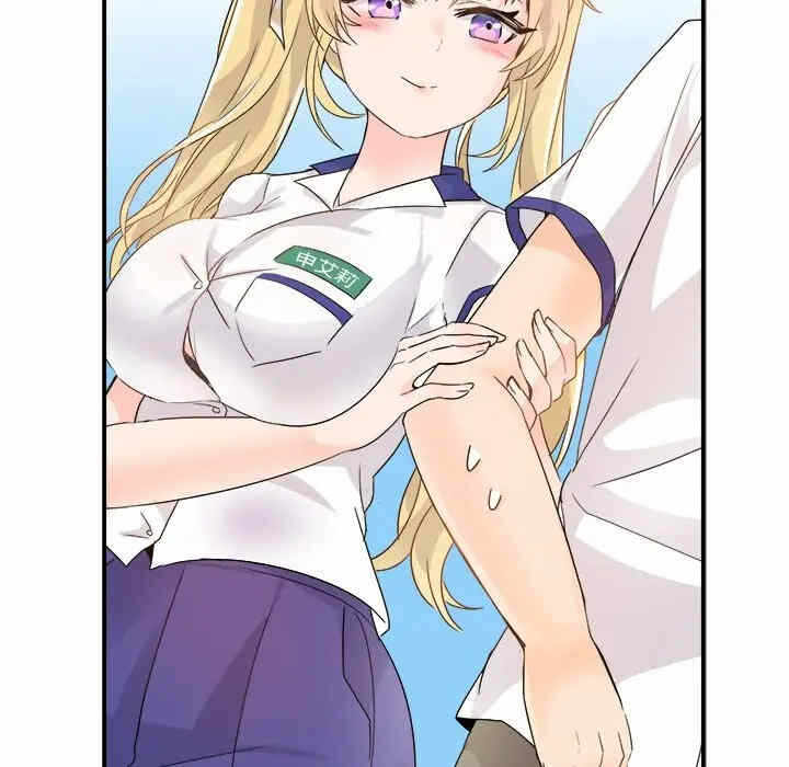 第110张