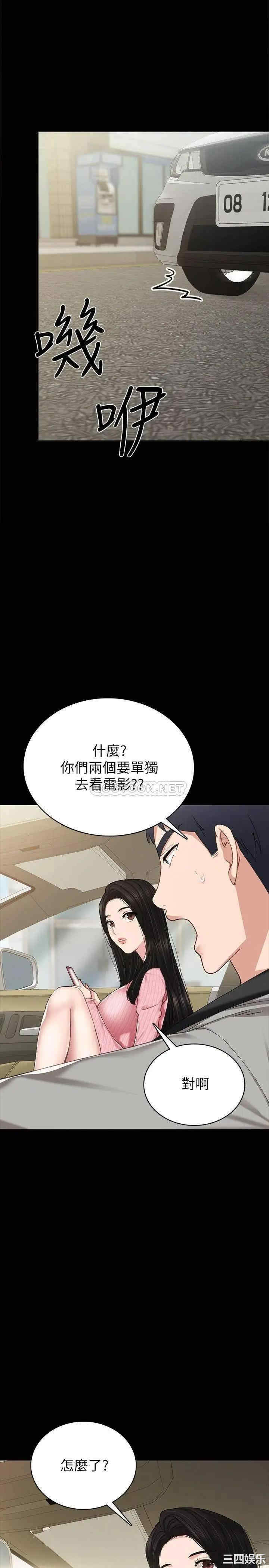 第1张