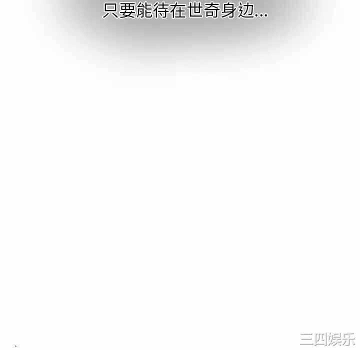 第119张