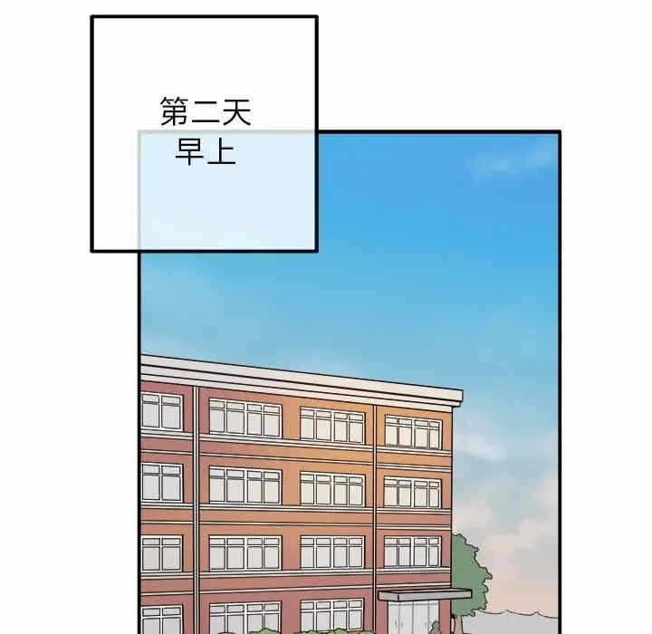 第120张