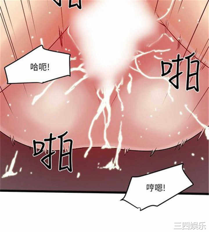 第23张