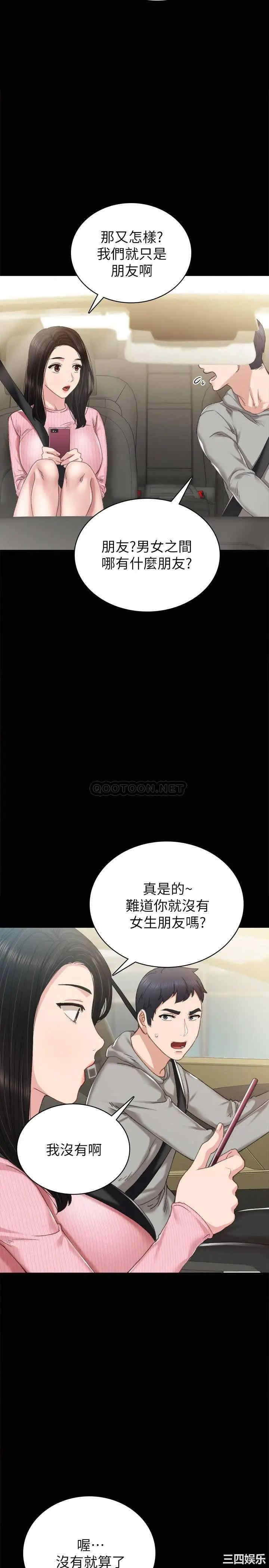 第3张
