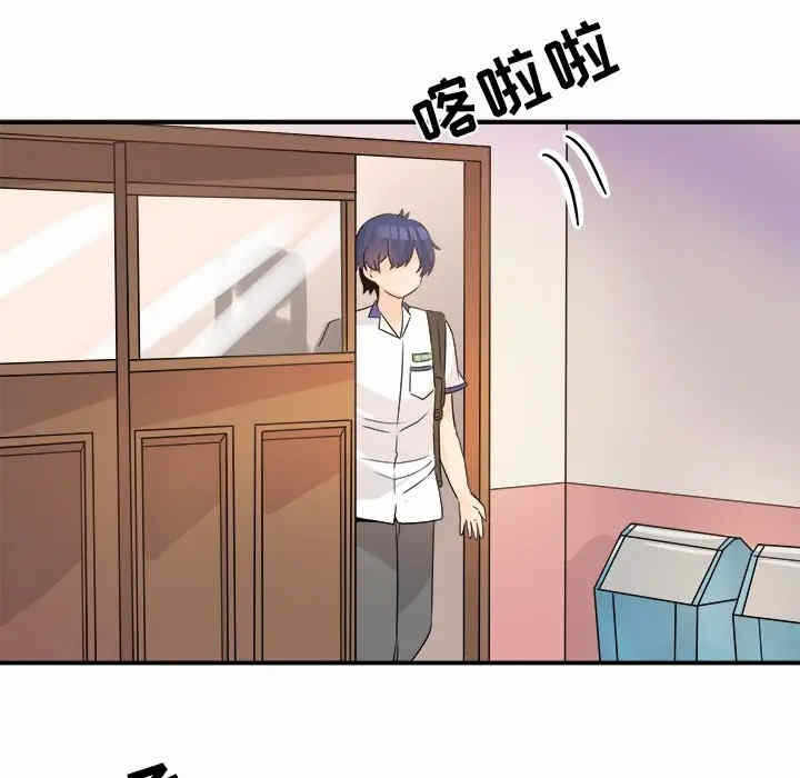 第3张
