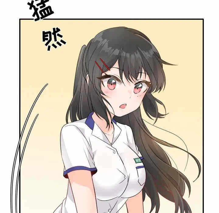 第5张