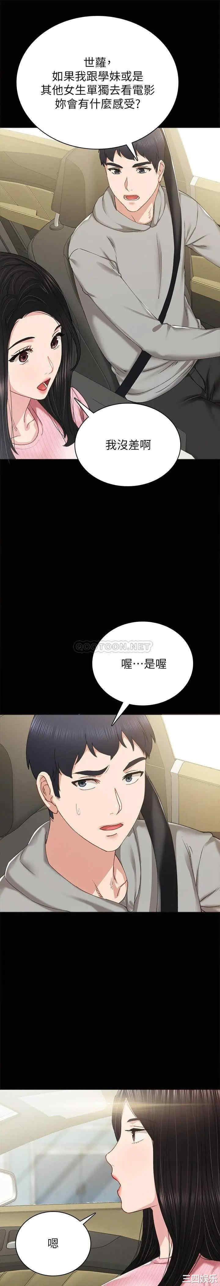 第5张