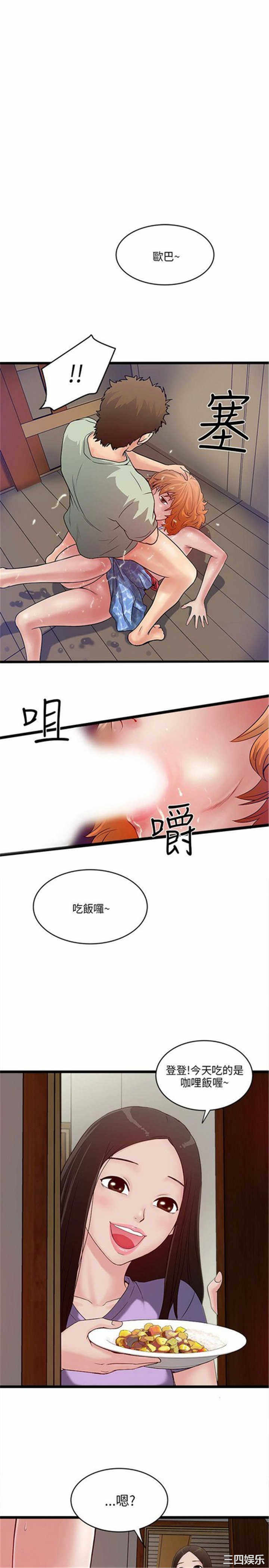 第29张