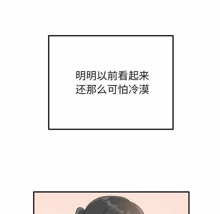第13张