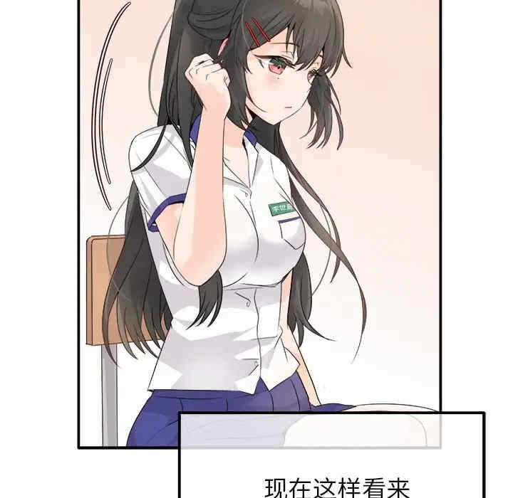 第15张