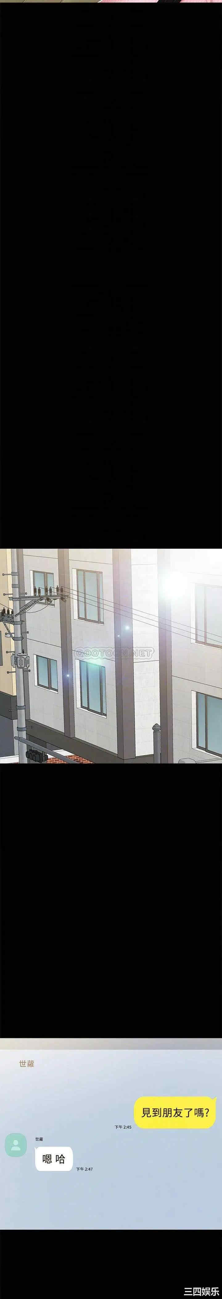 第6张