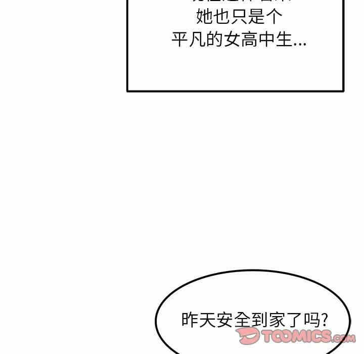 第18张
