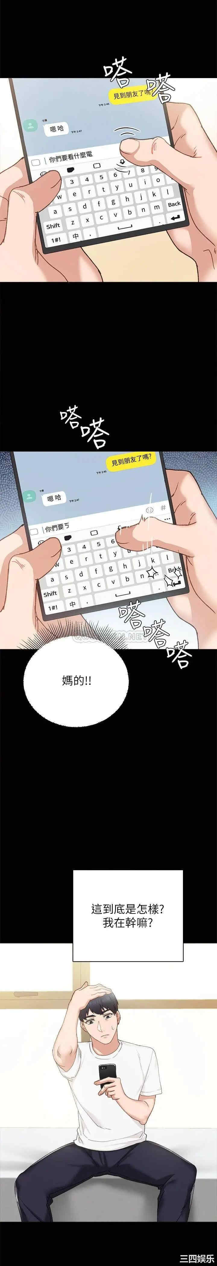第7张