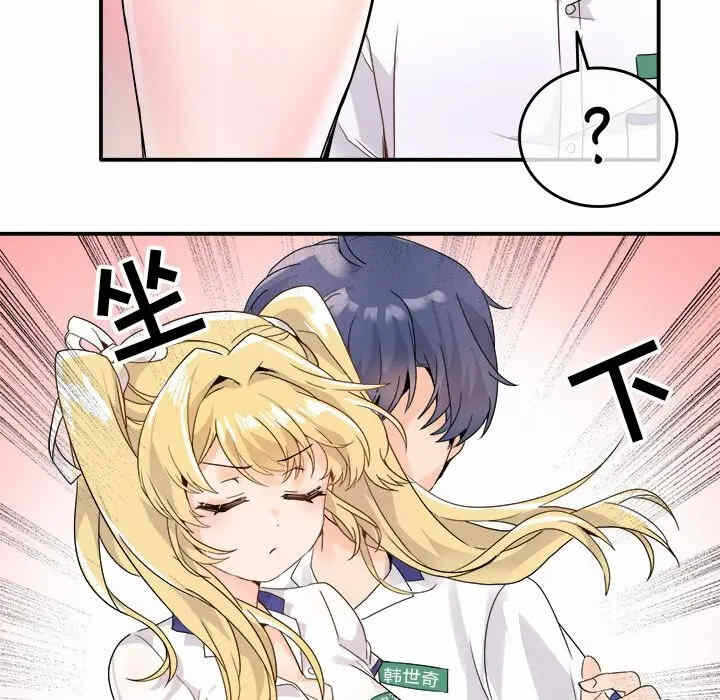 第29张