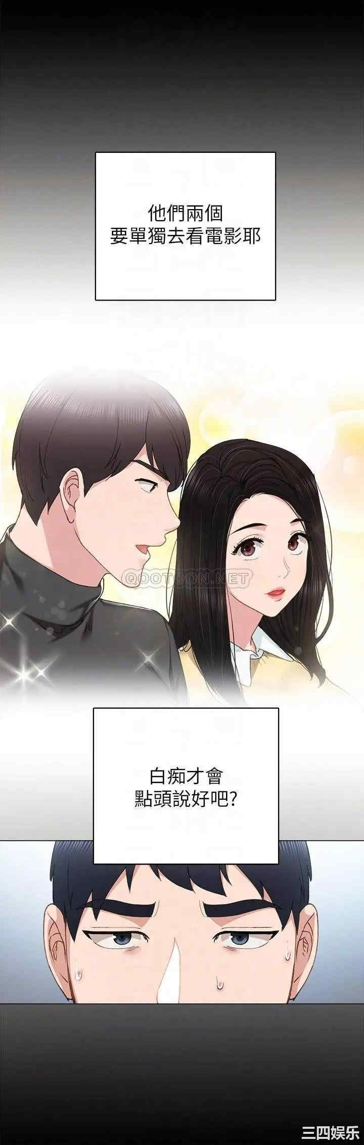 第8张