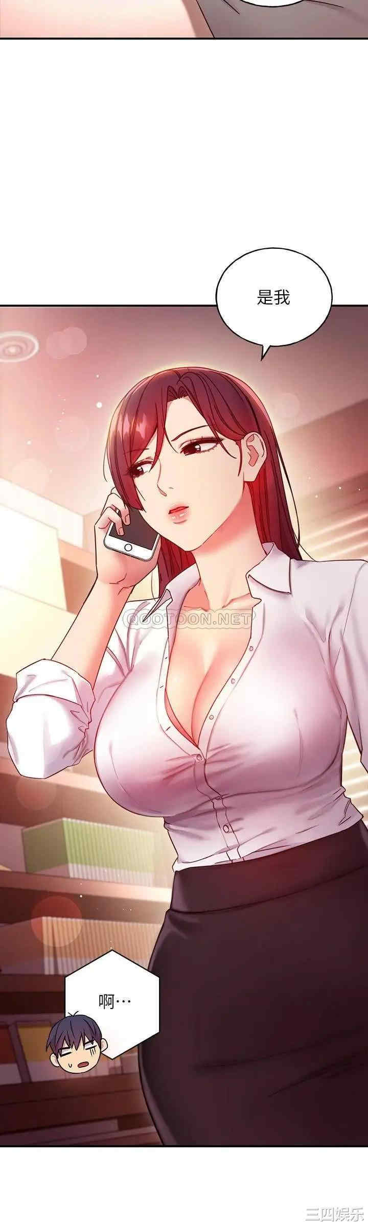 第31张