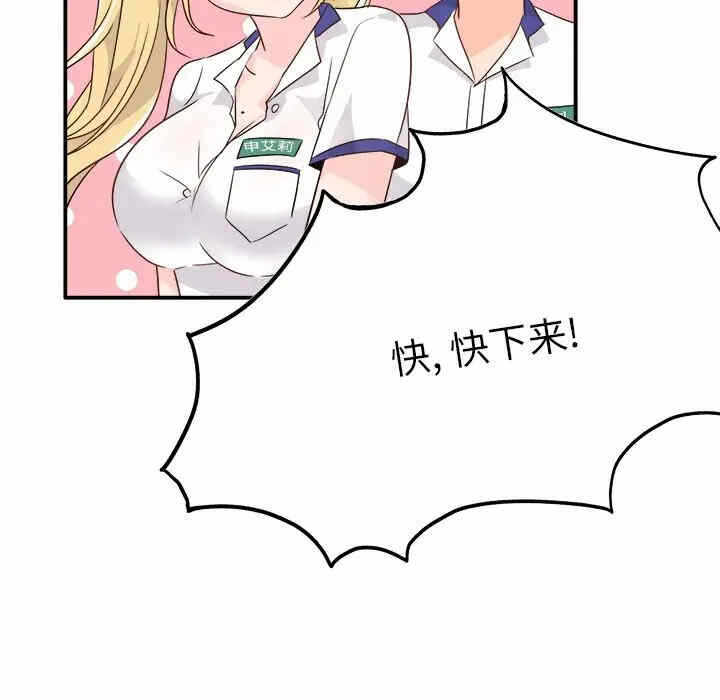 第40张