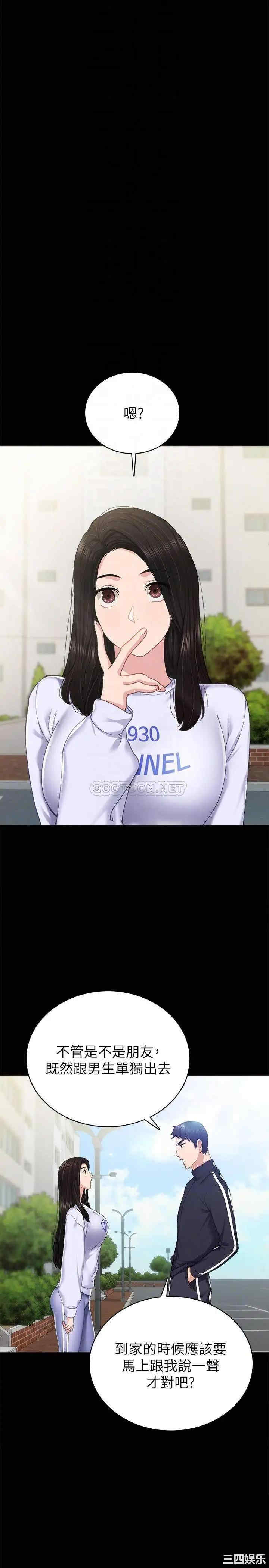 第10张