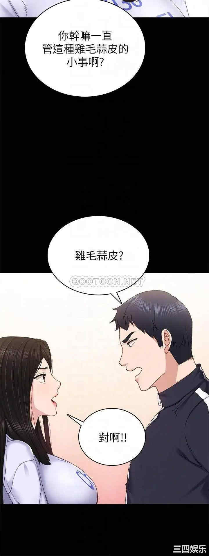 第12张