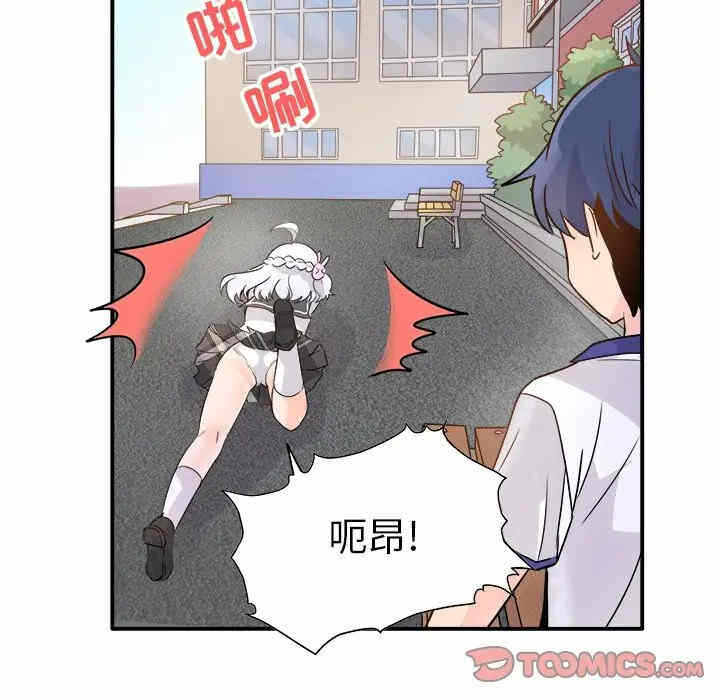 第59张