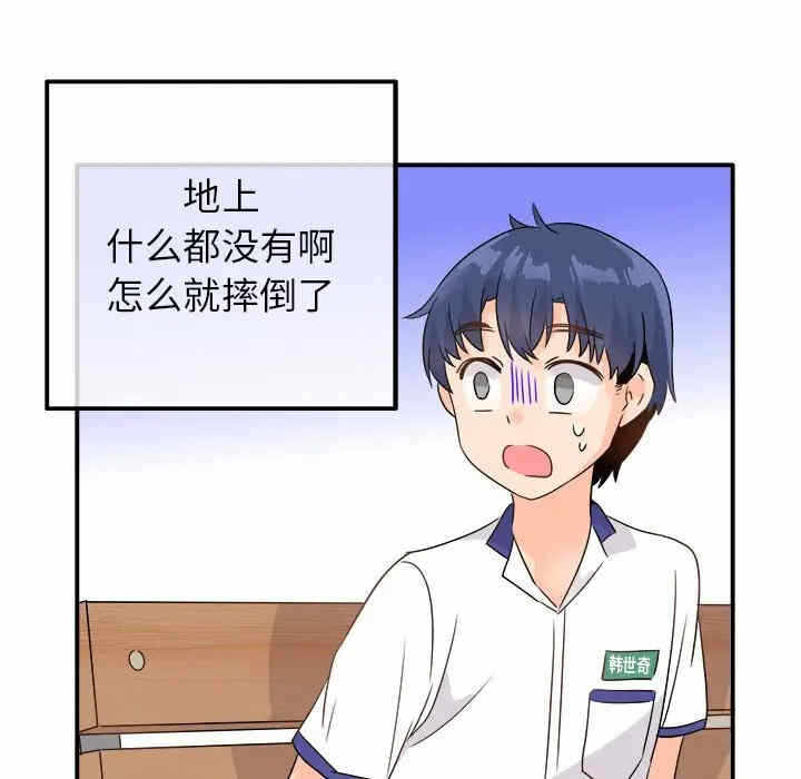第62张